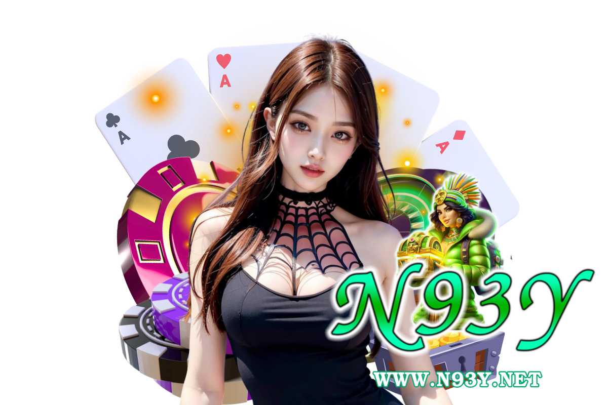 n93y แจกเครดิตฟรี